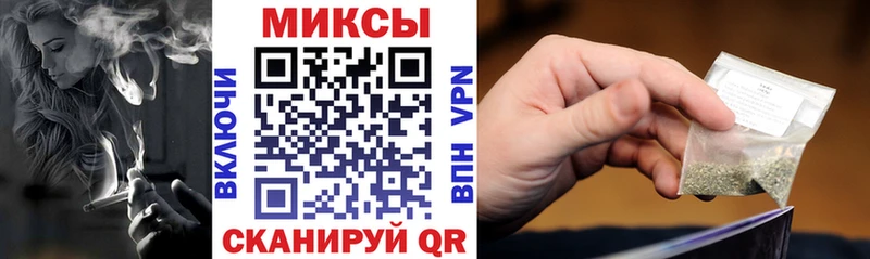 ссылка на мегу сайт  Армавир  БУТИРАТ BDO 