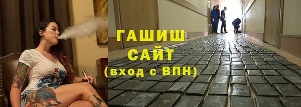 прущая мука Бородино