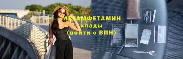 прущая мука Бородино