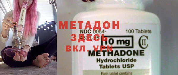 прущая мука Бородино