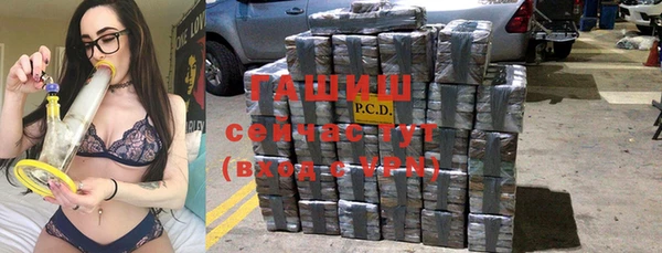 прущий лед Бугульма