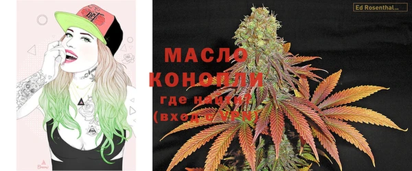 прущая мука Бородино