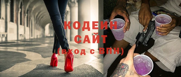 прущая мука Бородино