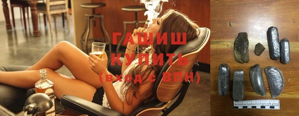прущая мука Бородино