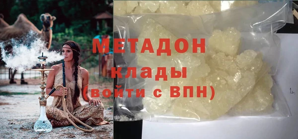 прущая мука Бородино