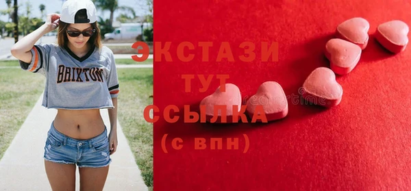 прущая мука Бородино