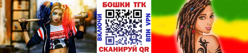 цены наркотик  Армавир  Конопля MAZAR 